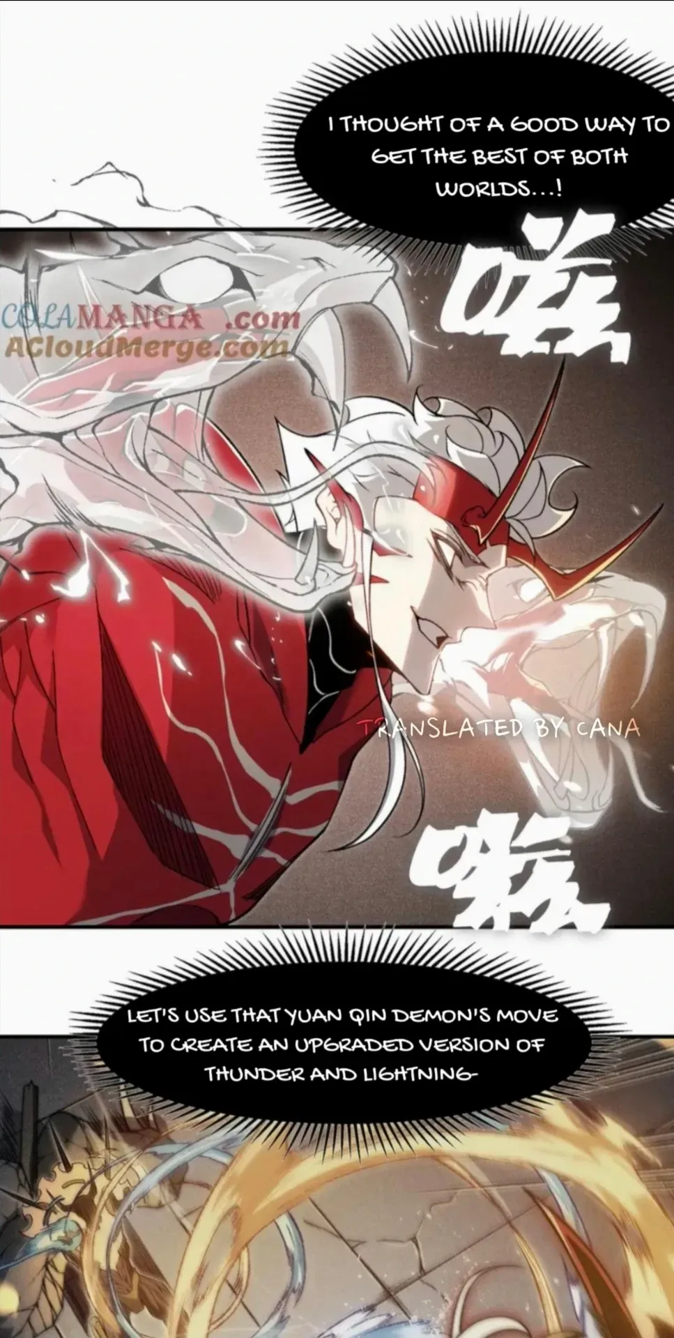 Demonic Evolution Chapter 88 Page 42