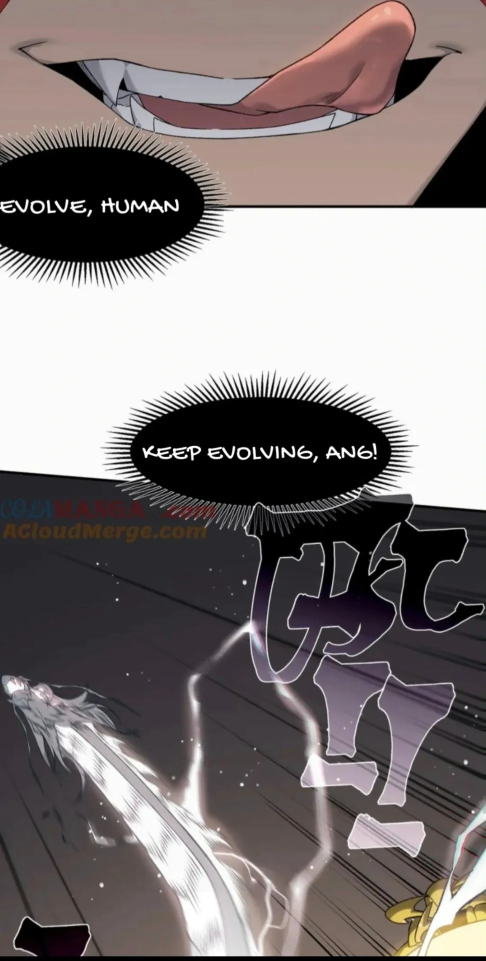 Demonic Evolution Chapter 88 Page 48