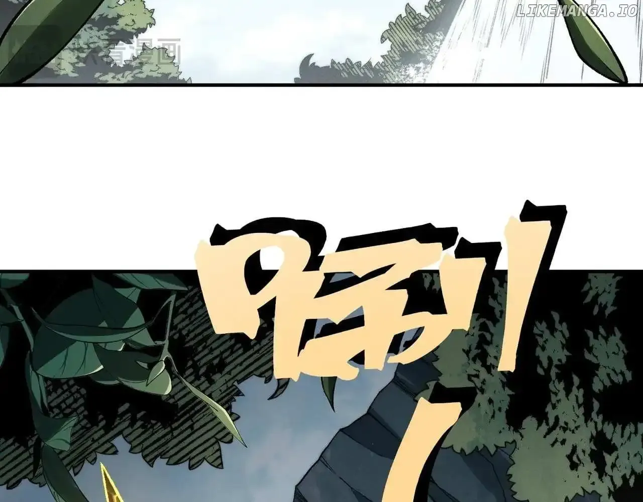 Demonic Evolution Chapter 89 Page 98