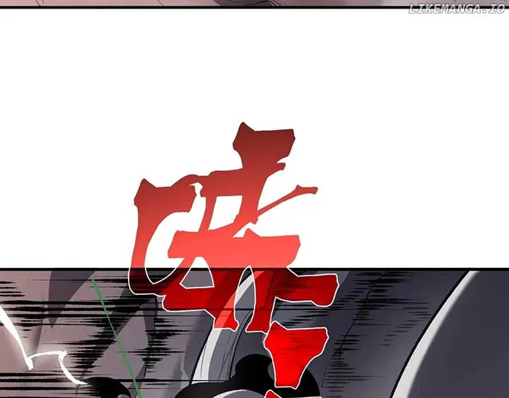 Demonic Evolution Chapter 90 Page 78