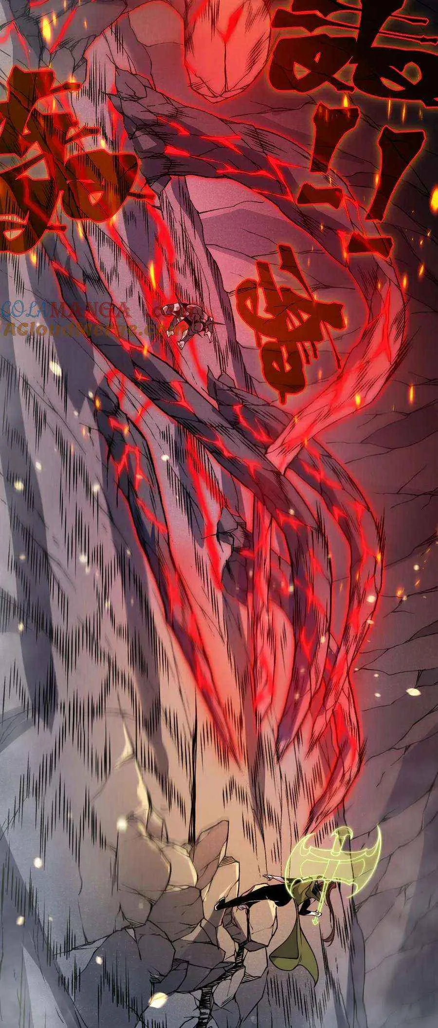 Demonic Evolution Chapter 91 Page 30