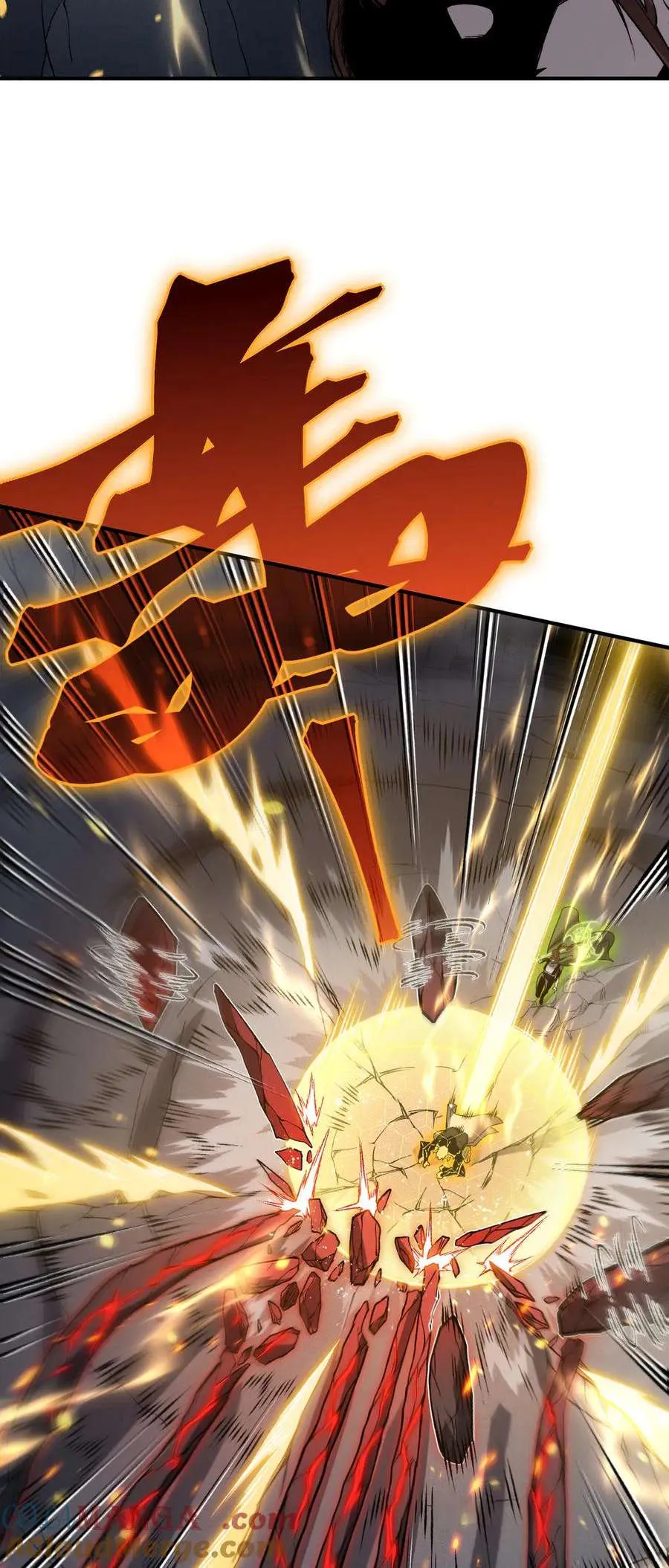 Demonic Evolution Chapter 91 Page 32