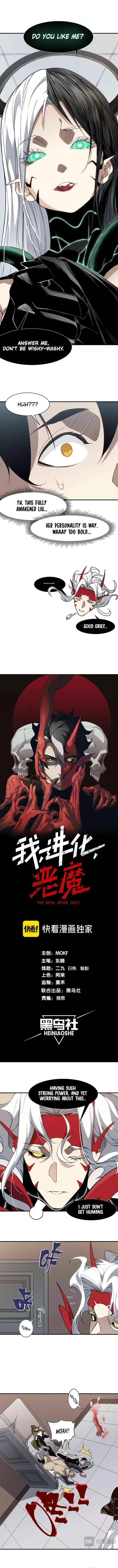 Demonic Evolution Chapter 94 Page 2