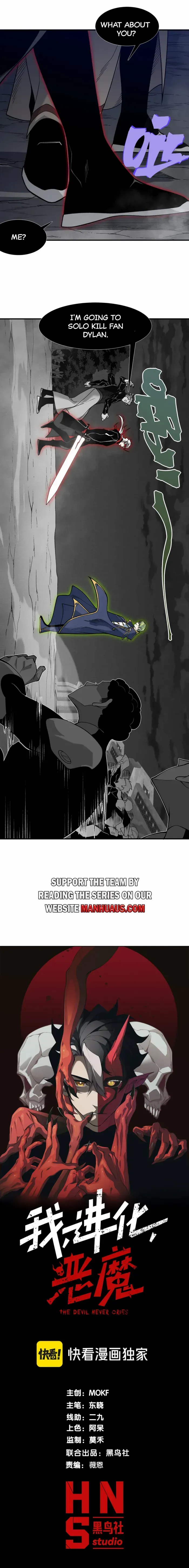 Demonic Evolution Chapter 99 Page 2