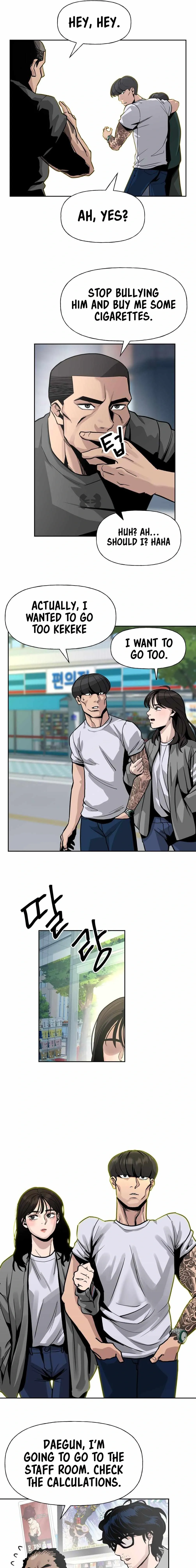 Designated Bully Chapter 1 Page 6
