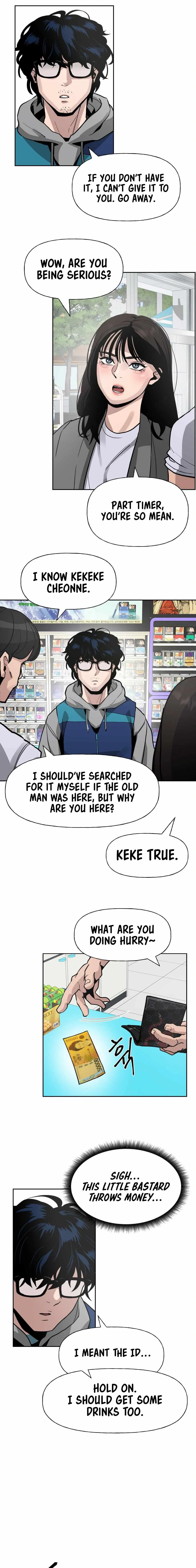 Designated Bully Chapter 1 Page 8