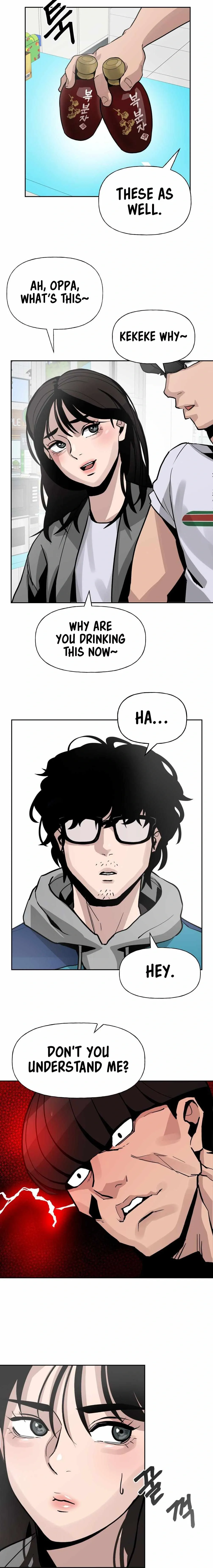 Designated Bully Chapter 1 Page 9