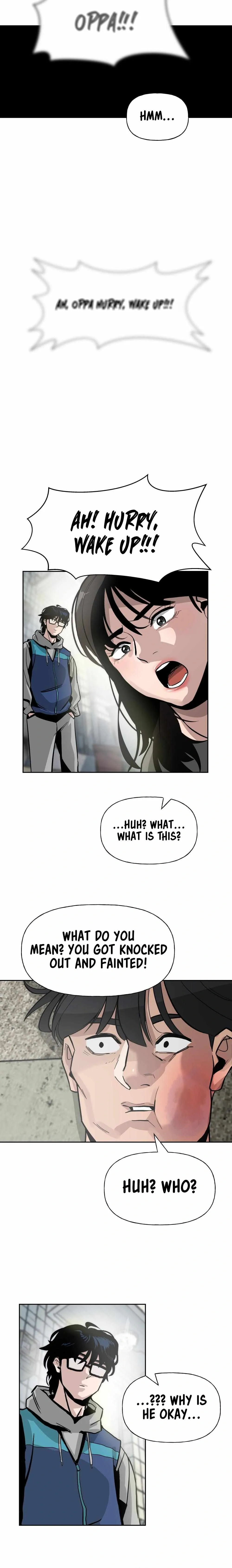 Designated Bully Chapter 1 Page 13