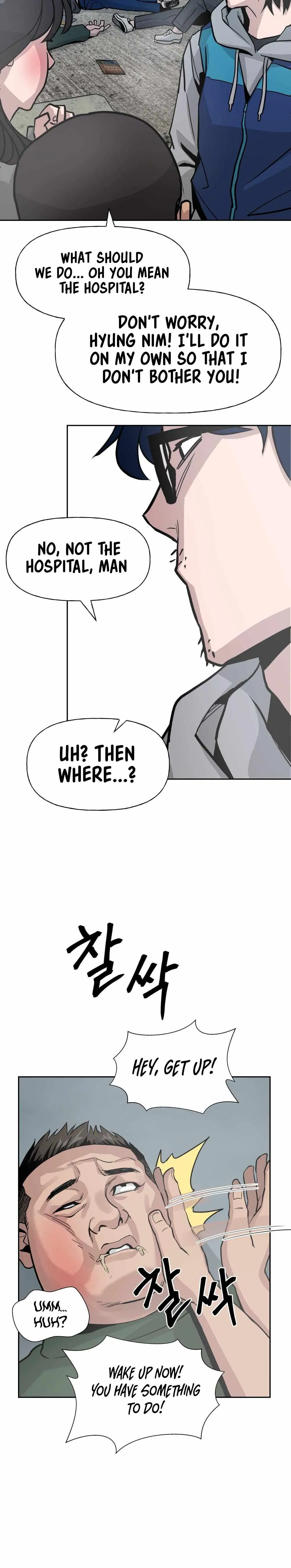 Designated Bully Chapter 1 Page 27