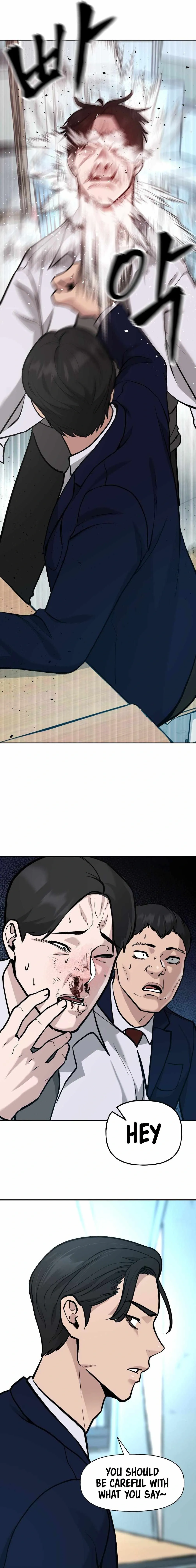 Designated Bully Chapter 10 Page 32