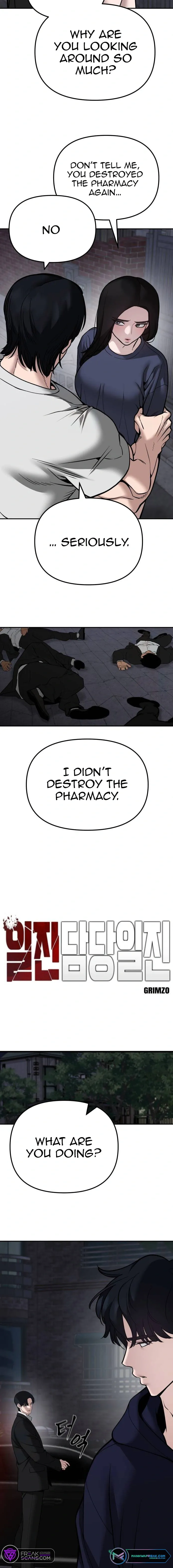 Designated Bully Chapter 100 Page 2