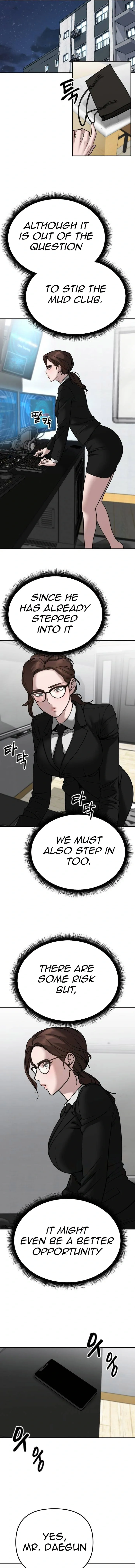 Designated Bully Chapter 100 Page 7