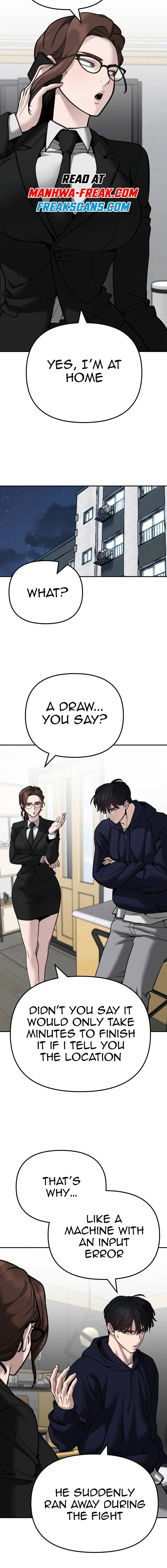 Designated Bully Chapter 100 Page 8