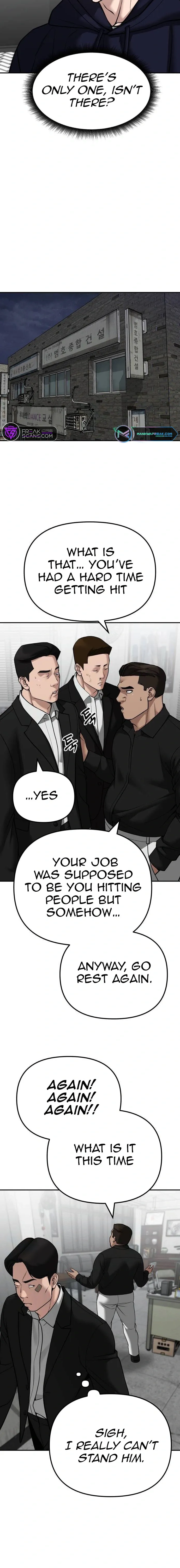 Designated Bully Chapter 100 Page 12