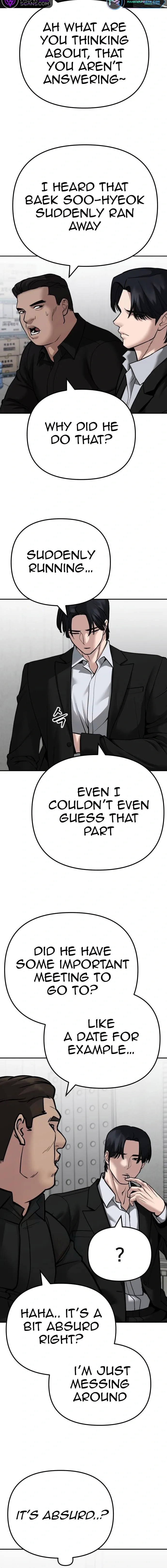Designated Bully Chapter 100 Page 18