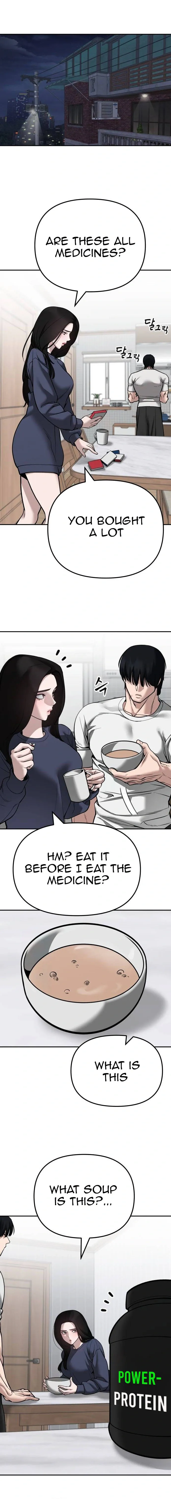 Designated Bully Chapter 100 Page 20