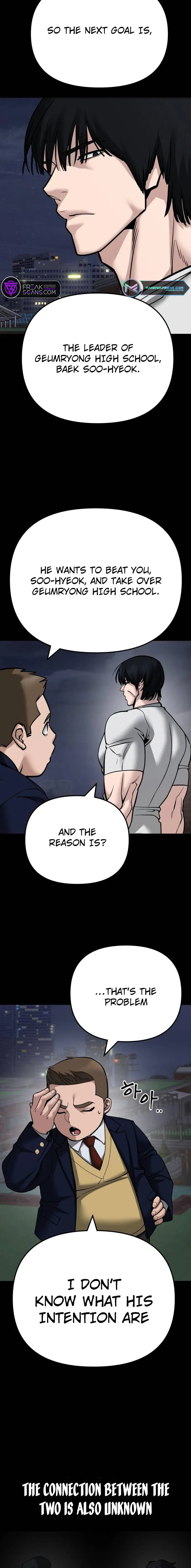 Designated Bully Chapter 101 Page 2