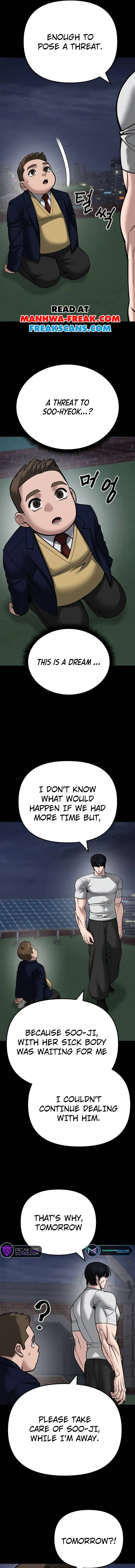 Designated Bully Chapter 101 Page 5