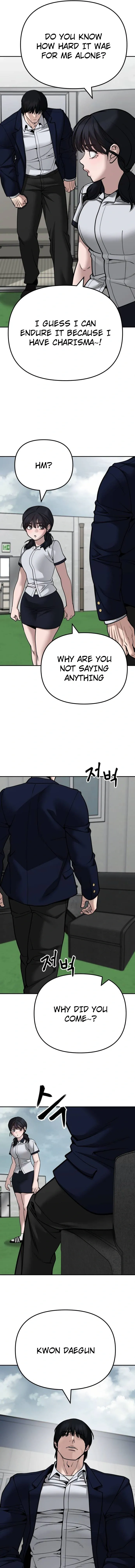Designated Bully Chapter 101 Page 15