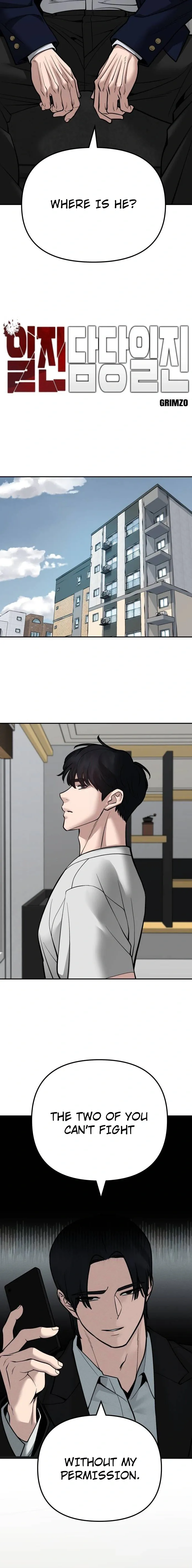 Designated Bully Chapter 101 Page 16