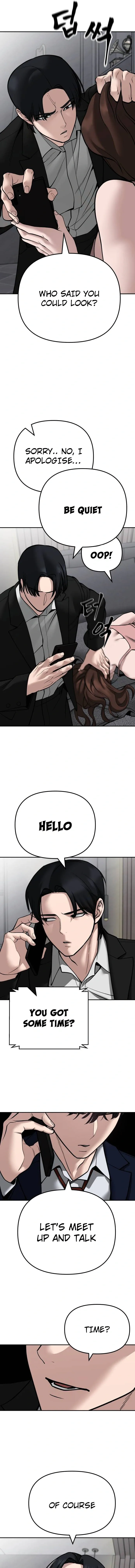 Designated Bully Chapter 101 Page 21