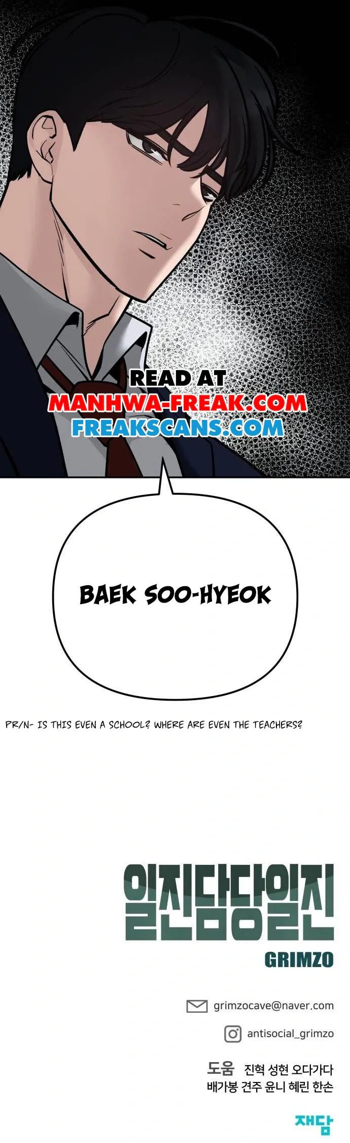 Designated Bully Chapter 101 Page 41