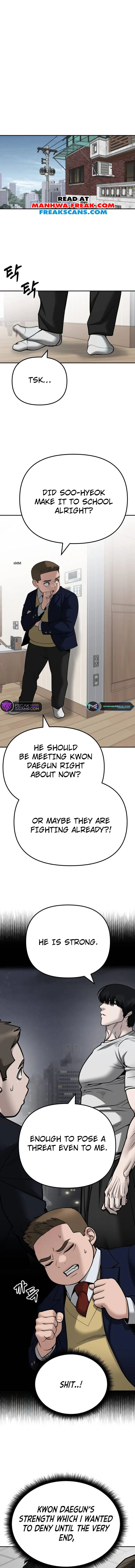 Designated Bully Chapter 102 Page 1