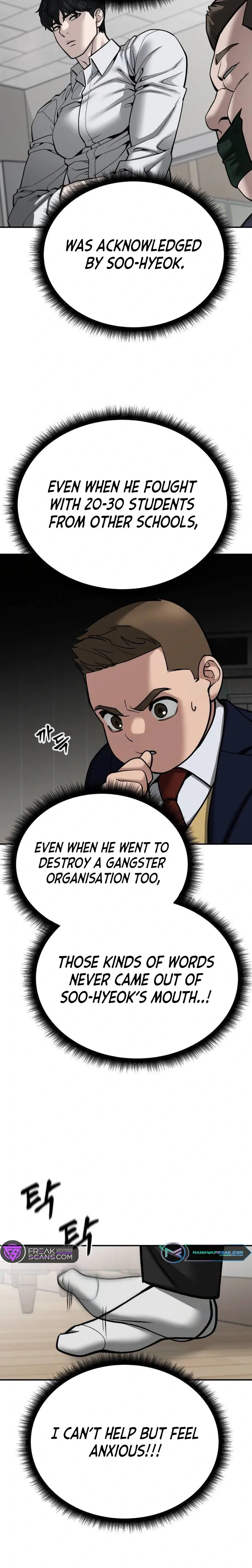 Designated Bully Chapter 102 Page 2