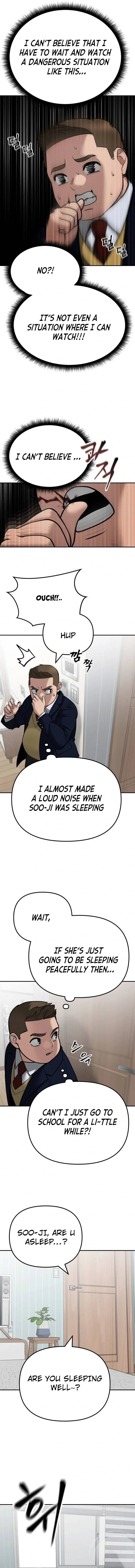 Designated Bully Chapter 102 Page 3