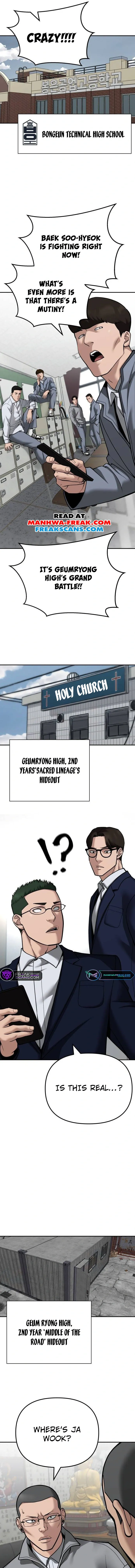 Designated Bully Chapter 102 Page 5