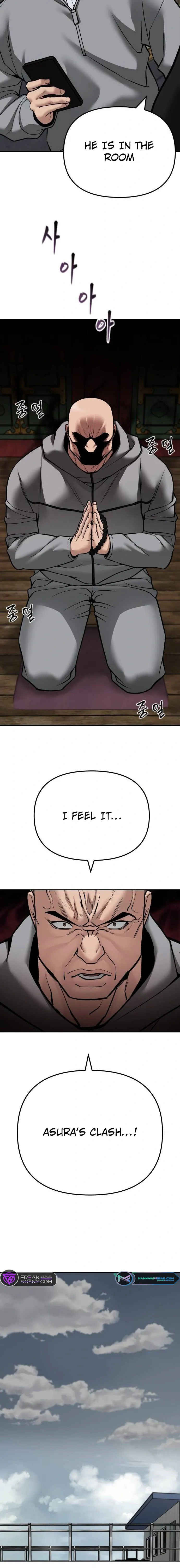 Designated Bully Chapter 102 Page 6