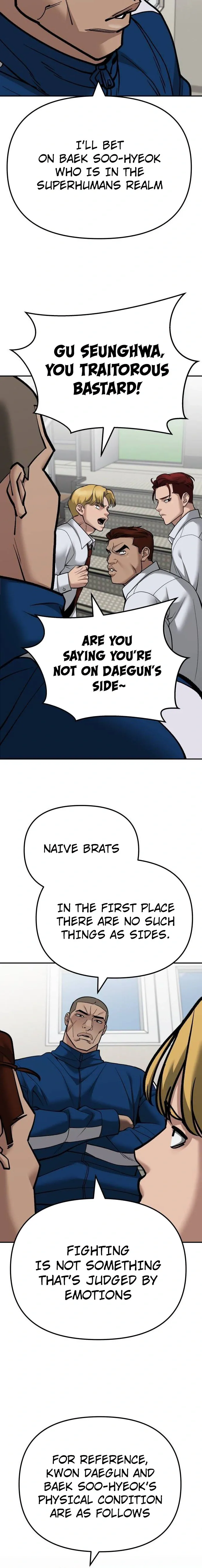 Designated Bully Chapter 102 Page 10