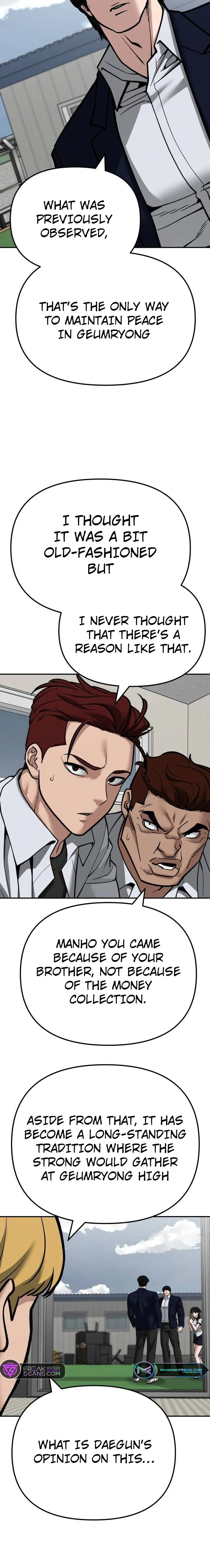 Designated Bully Chapter 102 Page 16