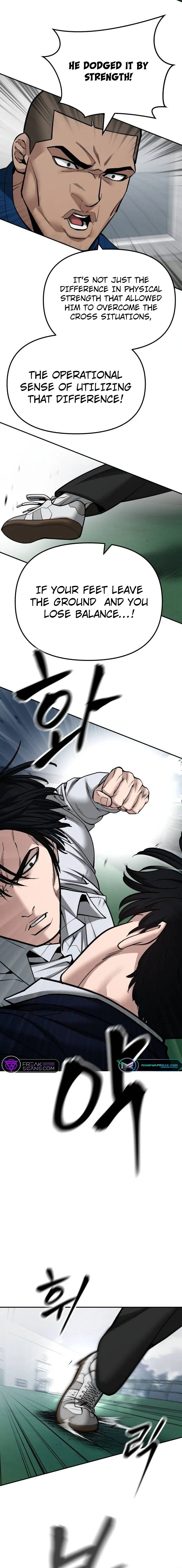 Designated Bully Chapter 102 Page 20