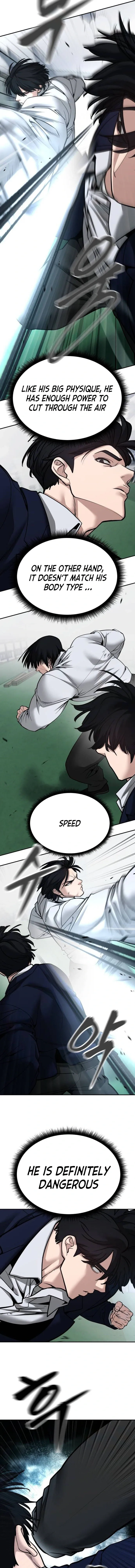 Designated Bully Chapter 102 Page 21