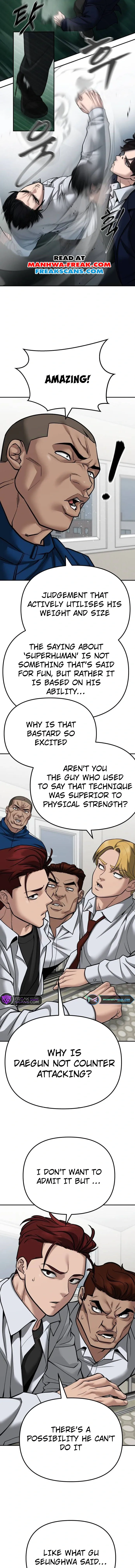 Designated Bully Chapter 102 Page 23