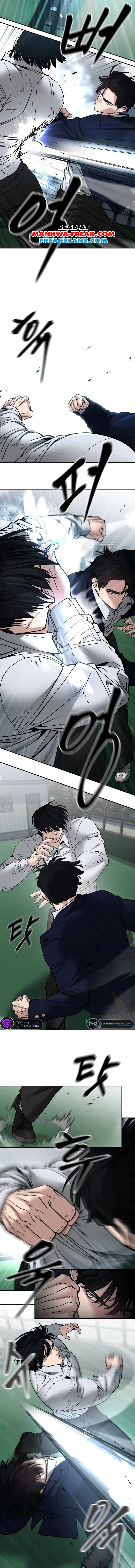 Designated Bully Chapter 102 Page 31