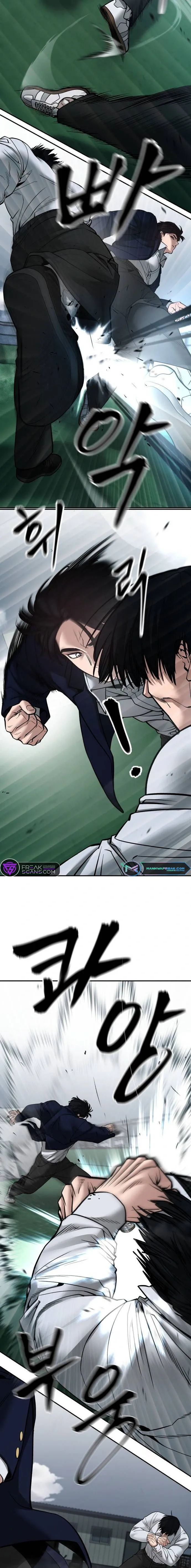 Designated Bully Chapter 102 Page 32