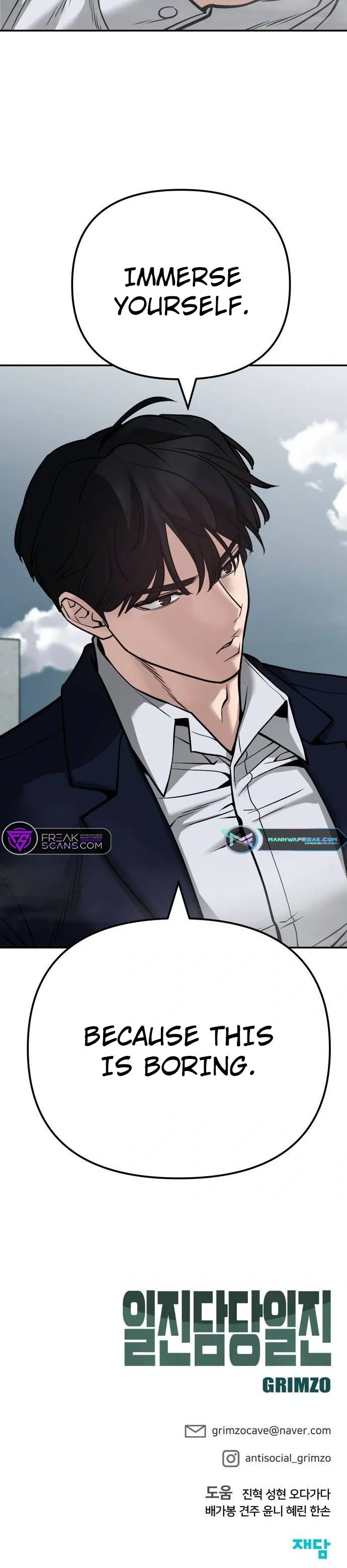 Designated Bully Chapter 102 Page 34