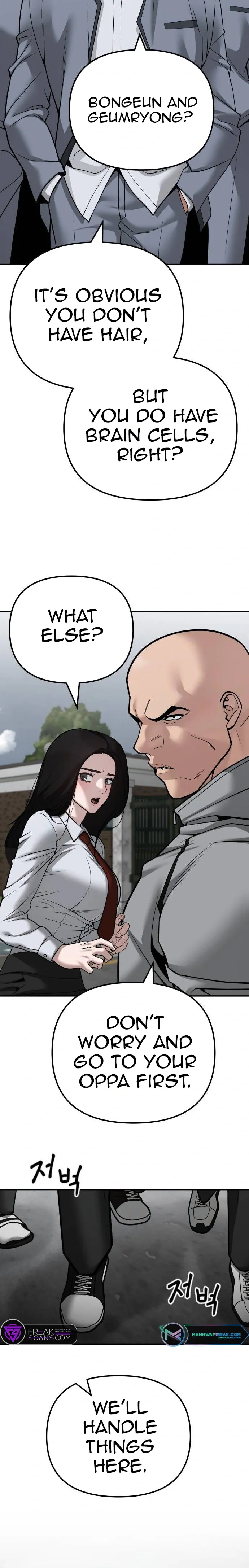 Designated Bully Chapter 103 Page 14