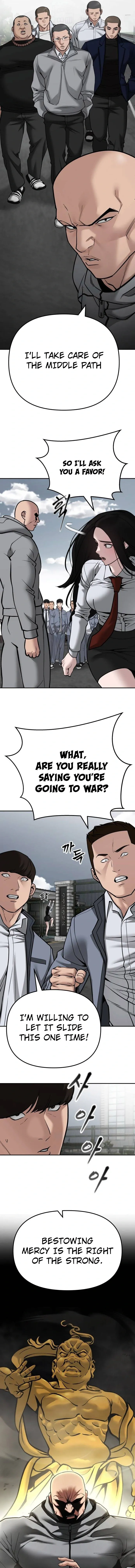 Designated Bully Chapter 103 Page 15