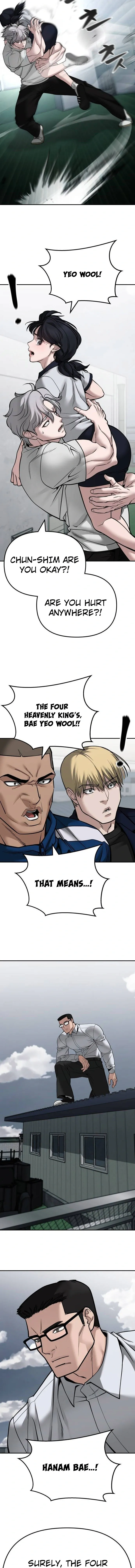 Designated Bully Chapter 103 Page 29