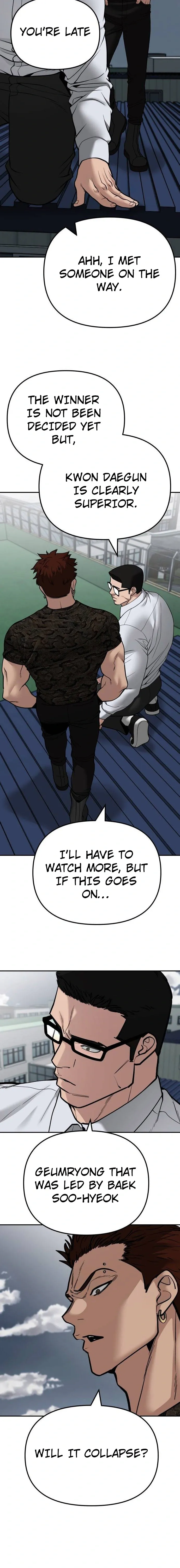 Designated Bully Chapter 103 Page 32