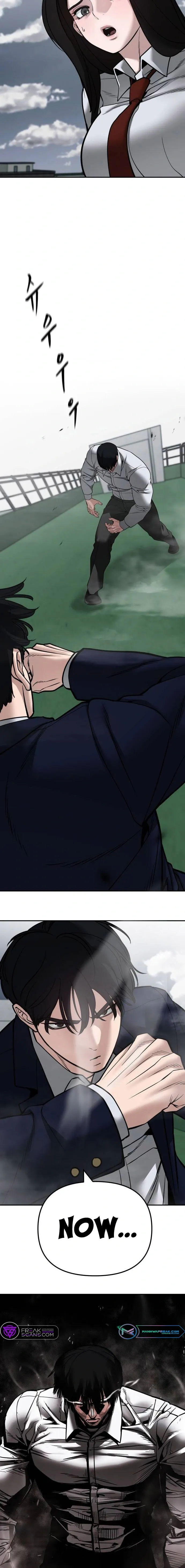 Designated Bully Chapter 103 Page 38