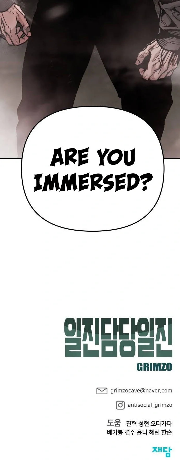 Designated Bully Chapter 103 Page 39