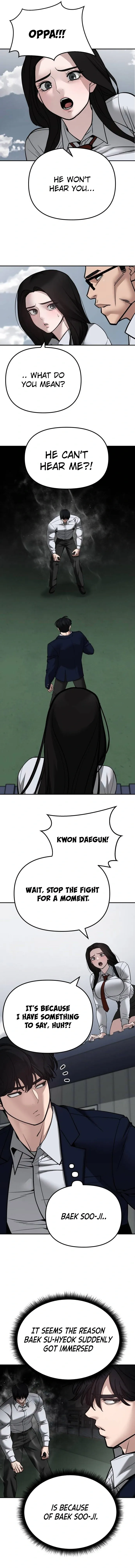 Designated Bully Chapter 104 Page 3