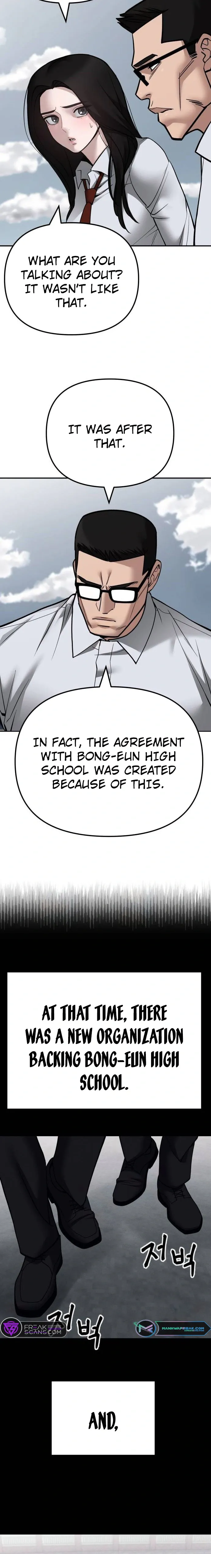 Designated Bully Chapter 104 Page 16