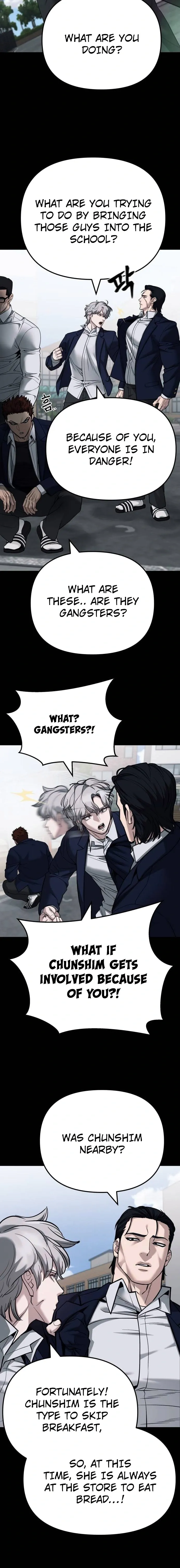 Designated Bully Chapter 104 Page 22