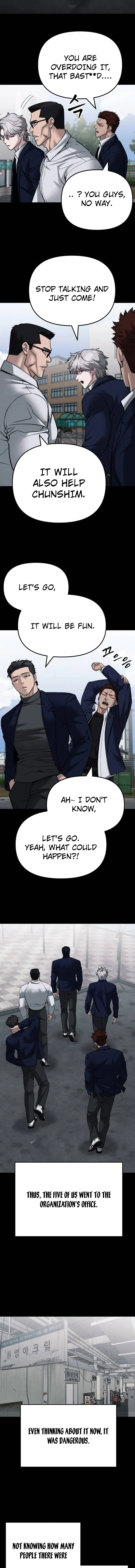 Designated Bully Chapter 104 Page 25