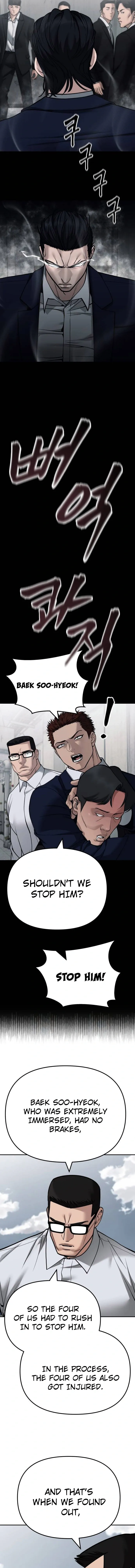 Designated Bully Chapter 104 Page 29